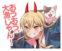 桐ヶ谷透子ボイスタ