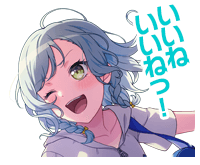 氷川日菜ボイスタ