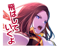 レイヤボイスタ