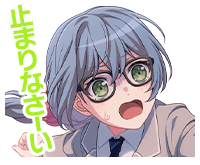 ロックボイスタ