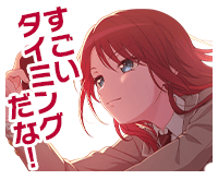 宇田川巴ボイスタ
