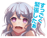 松原花音ボイスタ