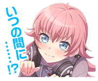 チュチュボイスタ