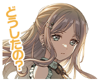 長崎そよボイスタ