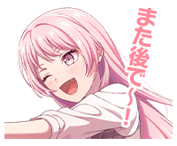千早愛音ボイスタ