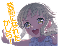 弦巻こころボイスタ