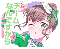 大和麻弥ボイスタ