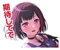 美竹蘭ボイスタ