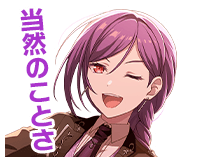 瀬田薫ボイスタ