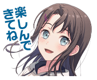 奥沢美咲ボイスタ