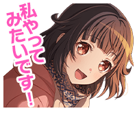 牛込りみボイスタ