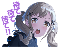 市ヶ谷有咲ボイスタ