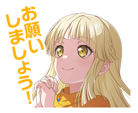 弦巻こころボイスタ