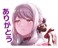 湊友希那ボイスタ