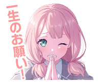 上原ひまりボイスタ