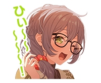 ロックボイスタ