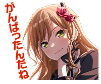 今井リサボイスタ