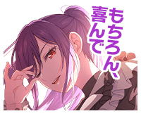 瀬田薫ボイスタ