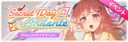 No.293 バナー