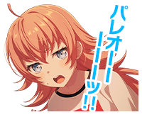 チュチュボイスタ
