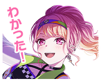丸山彩ボイスタ
