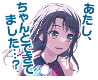 奥沢美咲ボイスタ