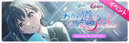 No.307 バナー