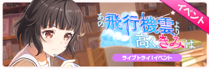 No.309 バナー