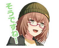 大和麻弥ボイスタ
