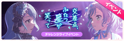 No.311 バナー