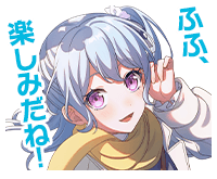 松原花音ボイスタ