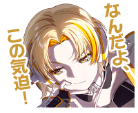 マスキングボイスタ