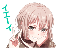 青葉モカボイスタ