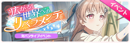 No.326 バナー