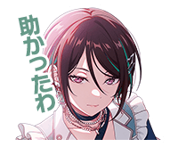 八潮瑠唯ボイスタ