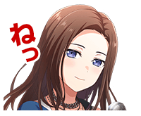 レイヤボイスタ