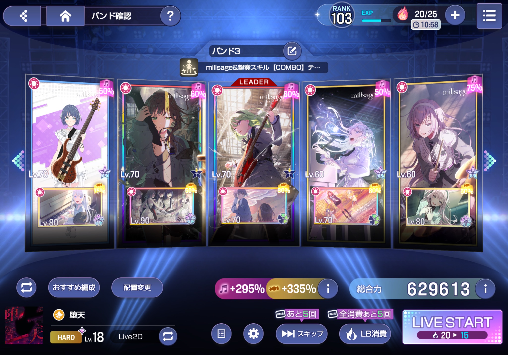 T.G.W CARDの説明