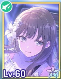 戸山香澄