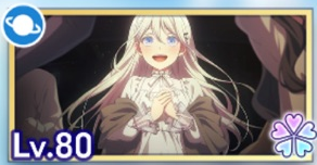b-hotaru1
