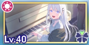 r-hotaru1