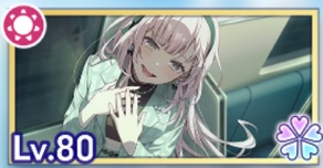 r-houka1
