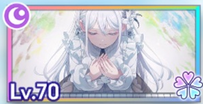 p-hotaru1