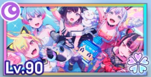 p-yume1
